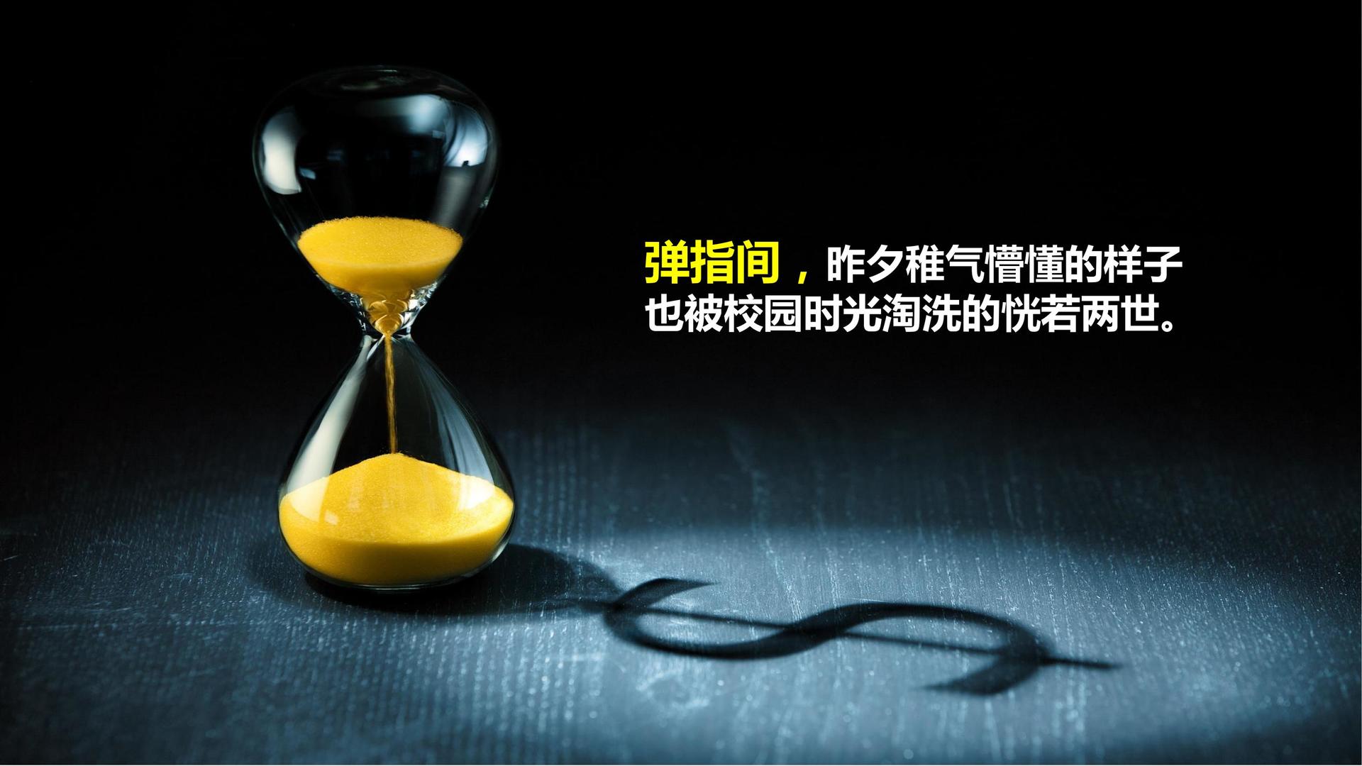 伍亿影视推出“文化内容创新孵化加速器”